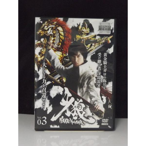 牙狼 GARO 魔戒ノ花 DVD全巻完結セット 91Dp89QhN3L._UF350,350_QL50_.jpg