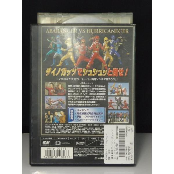 onelife-shop_9700740_1_d_20220912093502