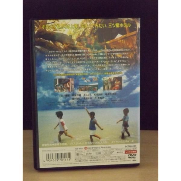 onelife-shop_9700764_1_d_20220830102547