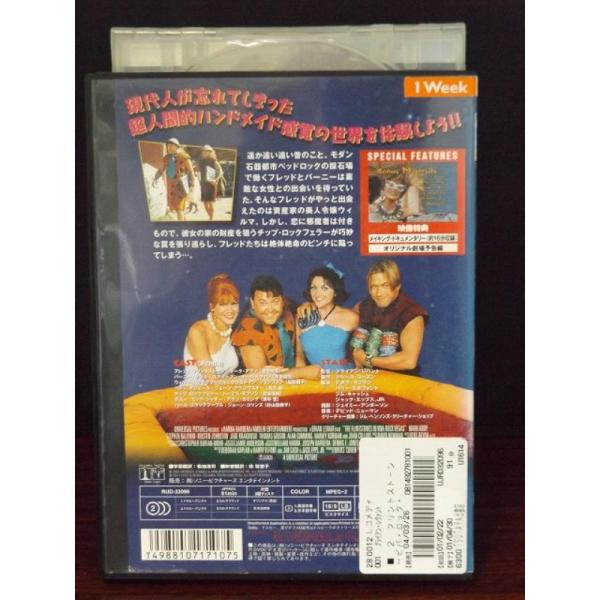 onelife-shop_9700863_1_d_20220927093427