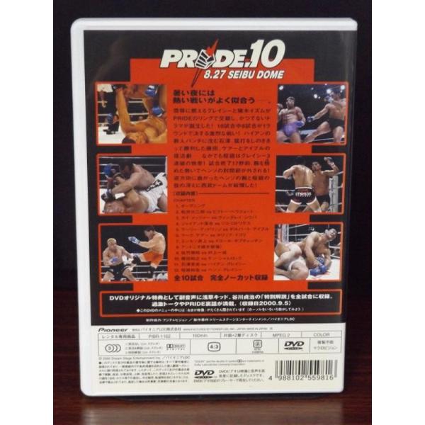 onelife-shop_9700916_1_d_20220929101556