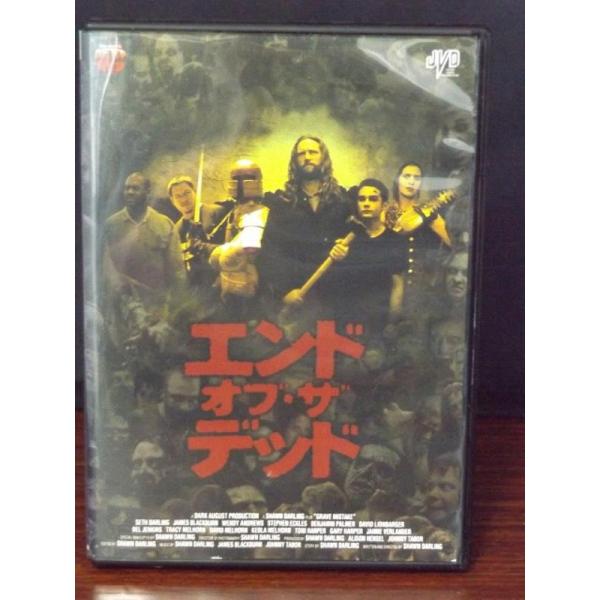 ブック・オブ・ザ・デッド DVD レンタルアップ 2点セット Amazon.co.jp: ブック・オブ・ザ・デッド 1、2 [レンタル落ち