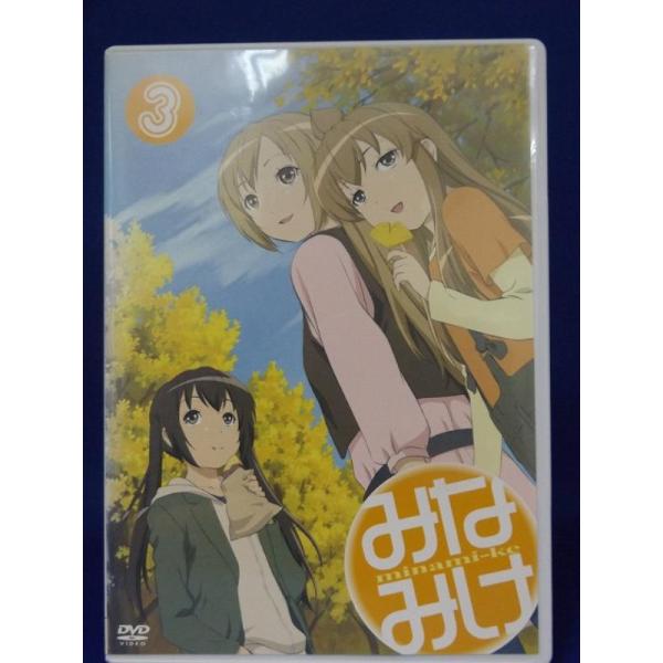 9700979【中古品DVD】みなみけ vol.3 限定版 : OneLifeYahoo!ショップ