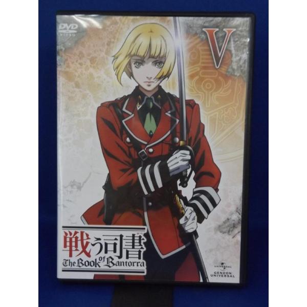 【付録完品】戦う司書 初回限定版 DVD 全10巻 全巻セット DVD 戦う司書 The Book of Bantorra初回限定版 全巻セット