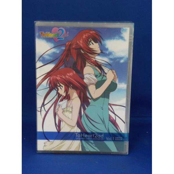 9701105【中古品DVD】To Heart 2ad vol.1 ※初回限定版