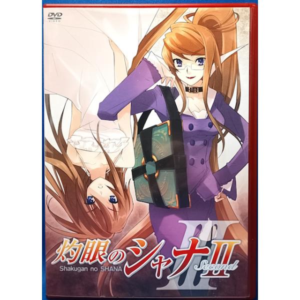 灼眼のシャナ　DVD 中古品DVD】灼眼のシャナII 第III巻 特典付き : OneLifeYahoo!ショップ