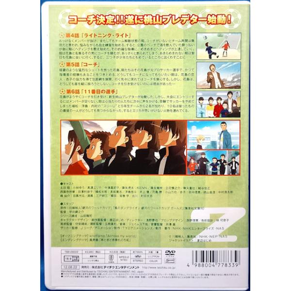 onelife-shop_9701165_1_d_20251107133706