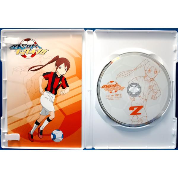 onelife-shop_9701165_2_d_20251107133708