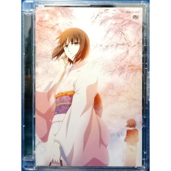 9701170【中古品DVD】セル品 劇場版「空の境界」殺人考察 (前)
