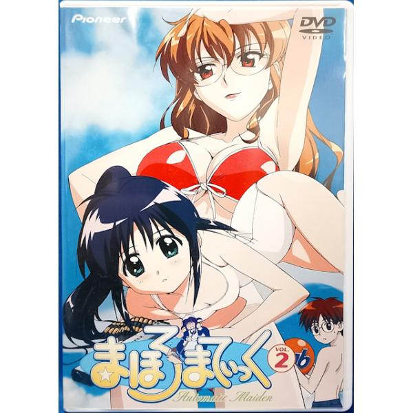 まほろまてぃっく VOL.2 [DVD] wwzq1cm 9701219【中古品DVD】まほろまてぃっく Vol.2 特典付 : OneLifeYahoo