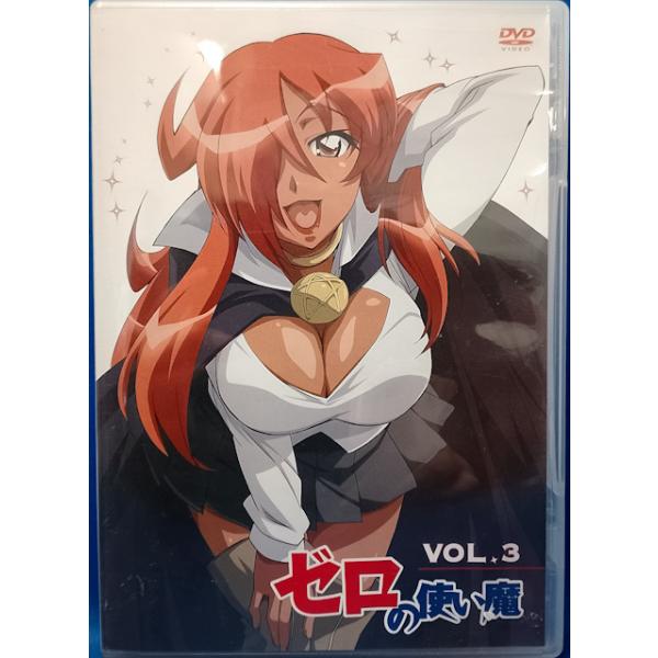 9701225【中古品DVD】ゼロの使い魔 Vol.3 : OneLifeYahoo!ショップ
