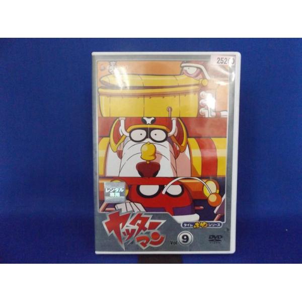 【中古】 ヤッターマン　9/ＤＶＤ/DB-0199 onelife-shop_9701244