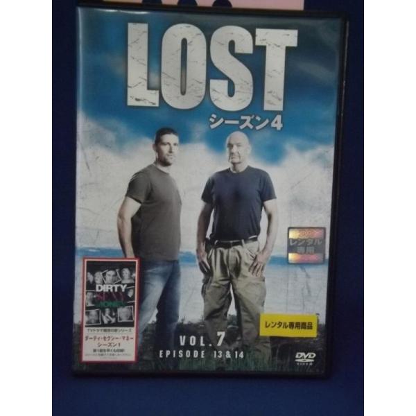 LOST-SEASON 4(中古品) 9701274【中古品DVD】ロスト シーズン4 vol.7 ※レンタル落ち