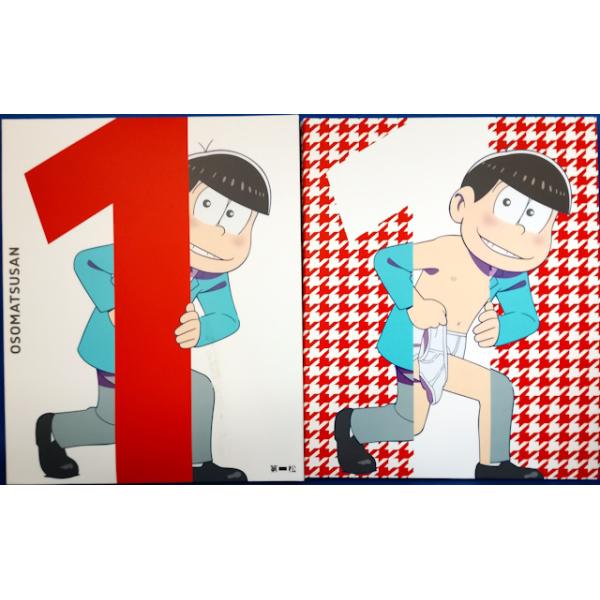 9701299【中古品Blu-ray】おそ松さん 第一松 ※初回版 : OneLifeYahoo