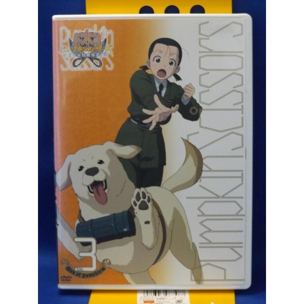 パンプキン・シザーズ Men of Pumpkin 編 Vol.2：未開封DVD Amazon.co.jp: パンプキン・シザーズ Men of Pumpkin 編 Vol.2