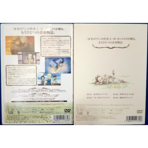 onelife-shop_9701438_1_d_20251020112340