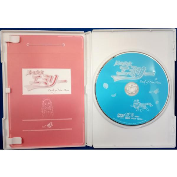 onelife-shop_9701438_2_d_20251020112342