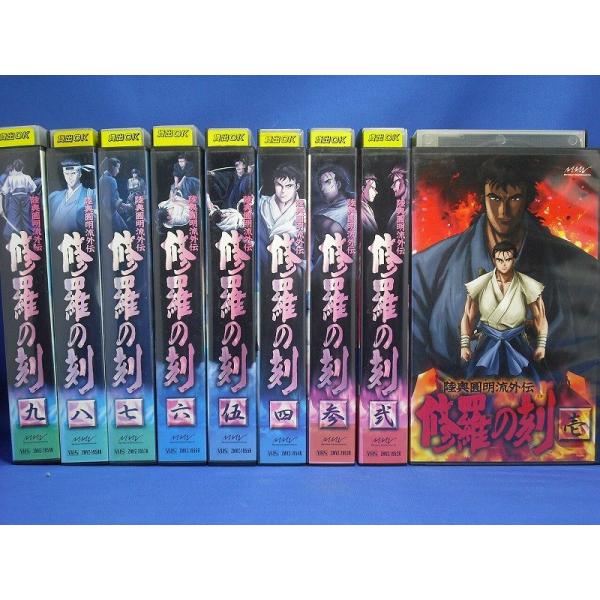 Vhsです 陸奥圓明流外伝 修羅の刻 全9巻 9本組 Buyee Buyee Japanese Proxy Service Buy From Japan Bot Online