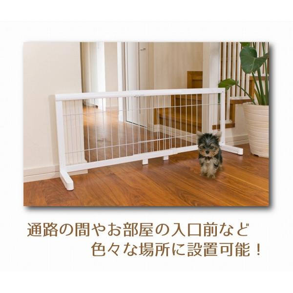 ペットゲート Jpg 85 置くだけ 木製 伸縮 犬 ゲート 犬用 ペット用ゲート ペットフェンス 間仕切り ついたて 衝立 柵 犬用品 折りたたみ おしゃれ Buyee Buyee 日本の通販商品 オークションの代理入札 代理購入
