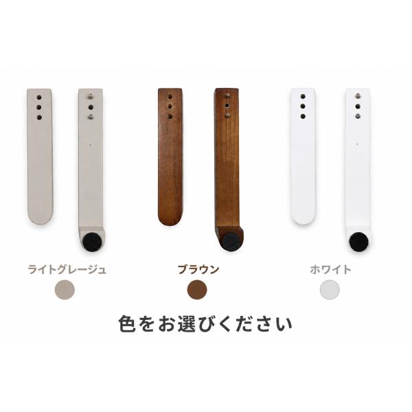 ワンモード 置くだけ ペットゲート 交換用脚パーツ