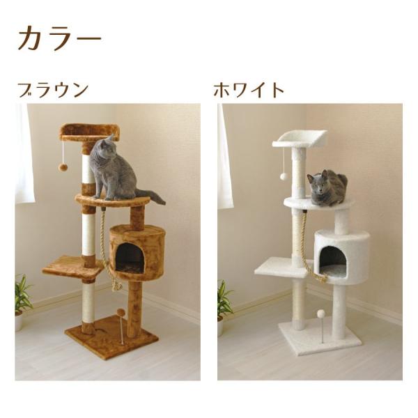 キャットタワー 据え置き型 Qqc 据え置き ボックス付 おしゃれ 省スペース スリムタイプ シンプル 猫用品 キャット ネコ キャットツリー 爪と Buyee Buyee 提供一站式最全面最專業現地yahoo Japan拍賣代bid代拍代購服務 Bot Online