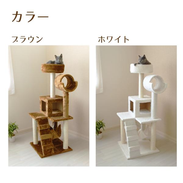キャットタワー 据え置き型 Qqc 据え置き ボックス付 おしゃれ 省スペース スリムタイプ シンプル 猫用品 キャット ネコ キャットツリー 爪と Buyee Buyee Japanese Proxy Service Buy From Japan Bot Online