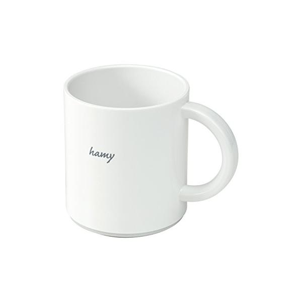 レック ハミー コップ 280ml  ホワイト  すべり止め付き