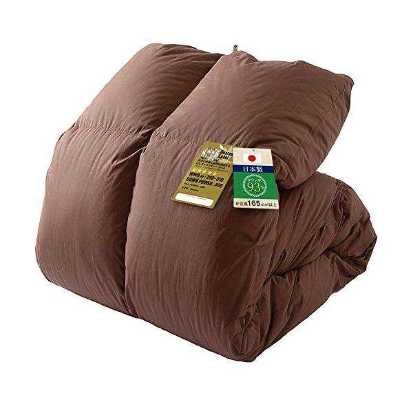 ホワイトダックダウン93% 日本製