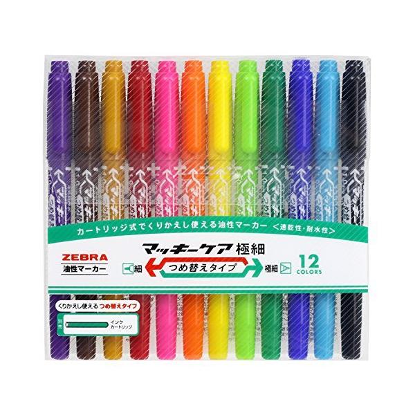 マッキーケア つめ替えタイプ 12色 YYTS5-12C