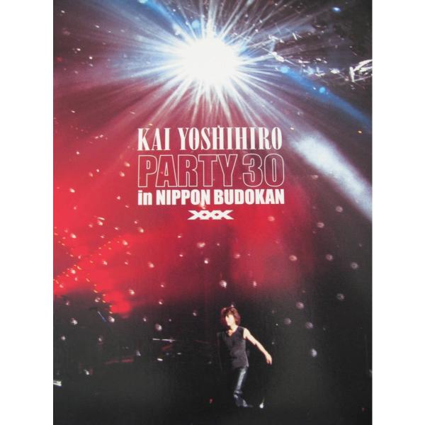 甲斐よしひろ Party 30 In 日本武道館 Dvd Buyee Buyee Japanese Proxy Service Buy From Japan Bot Online