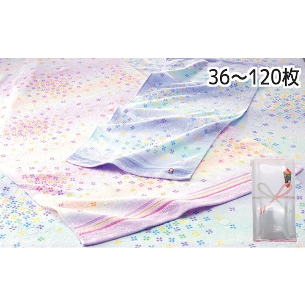 ^I ̂^I LfBt[ N^I ̂+h|Pbgtܓ 36`120 ei^I