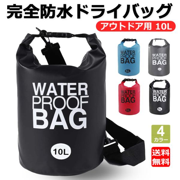 ︎★nao-KINGさま︎専用︎★【非売品】 LES MILLS 防水バッグ oneofakind_ch20230516002