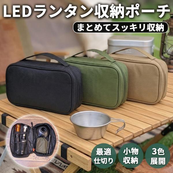 oneofakind_ch20231225001-bl