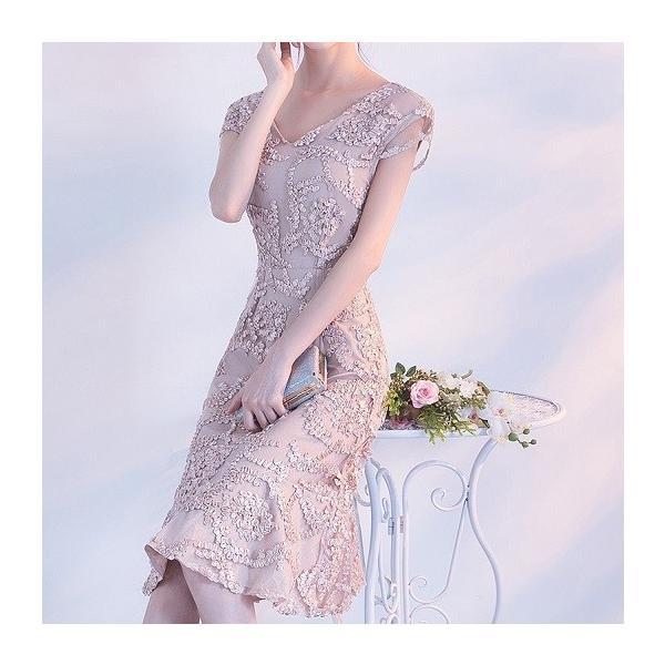 日本製 高品質 韓国 膝丈 結婚式 大人 二次会 上品 ワンピース レディース フォーマル パーティドレス ノースリーブ きれいめ およばれ Aiuqf Vネック 40代 代 10代 安い販売品 Carteblancheteethwhiteningla Com