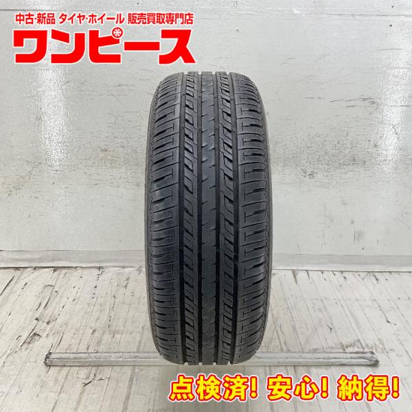 中古タイヤ 1本のみ 195/55R15 85V セイバーリング SL201 夏 サマー 