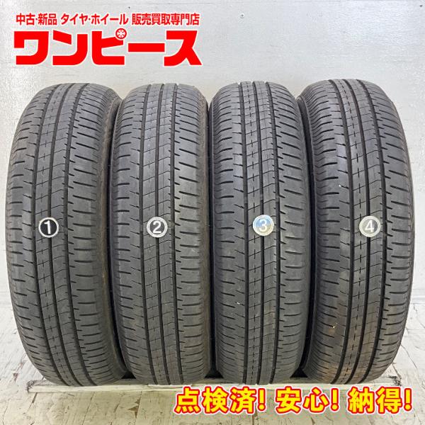 ヒカル　ブリヂストン エコピア 155/65R14 中古4本セット BRIDGESTONE 中古タイヤ 4本セット 155/65R14 75H ブリヂストン