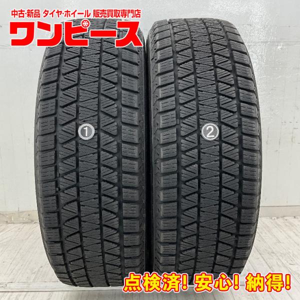 ブリザック DMーV3 中古タイヤ 2本セット 225/65R17 102Q ブリヂストン