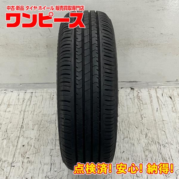 BRIDGESTONE（ブリヂストン） 中古タイヤ 1本のみ 205/65R16 95H 