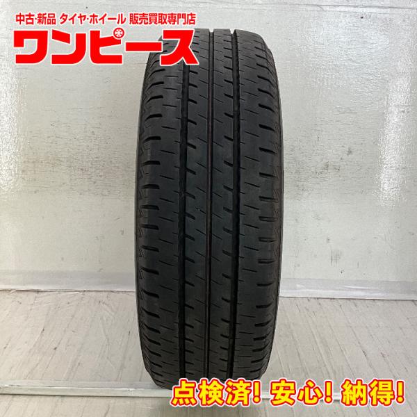 新品 タクシー用タイヤMILEX TA-51 195/65R15 4本セット 新品 タクシー用タイヤMILEX TA-51 195/65R15 4本セット 中古タイヤ 2本
