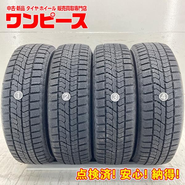 TOYO TIRES（トーヨータイヤ） 中古タイヤ 4本セット 175/70R14 84Q
