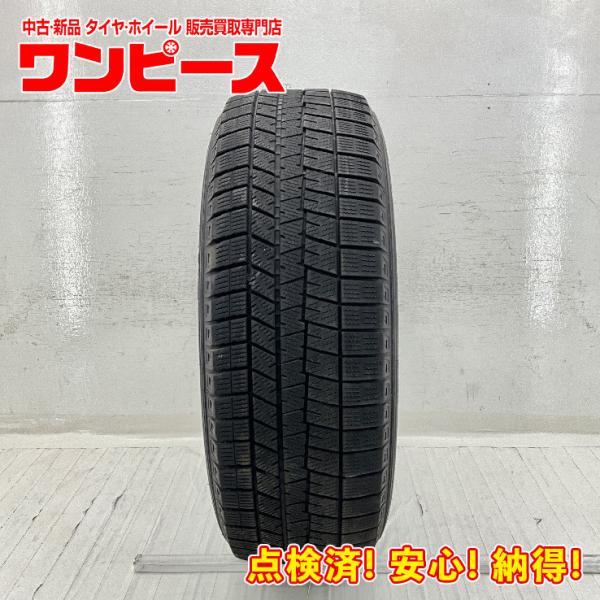 中古タイヤ 1本のみ 215/60R17 96Q ダンロップ WINTERMAXX 03 WM03 冬 スタッドレス 215/60/17 C-HR/アルファード   b16100