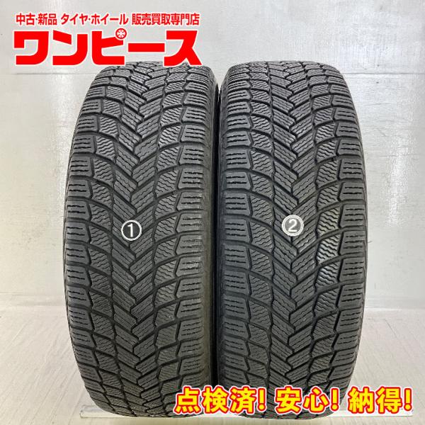 X-ICE 中古タイヤ 2本セット 225/65R17 106T ミシュラン SNOW SUV 冬