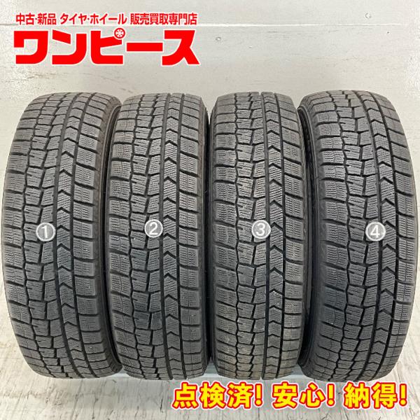中古タイヤ 4本セット 175/65R15 84Q ダンロップ WINTERMAXX  WM02  冬 スタッドレス 175/65/15 インサイト/ヴィッツ 