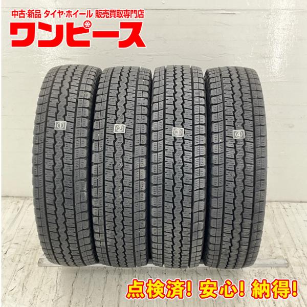 中古タイヤ 4本セット 155/80R14 88/86N LT ダンロップ WINTERMAXX SV01 冬 スタッドレス 155/80/14 b4646 : kb1hb4646 : 中古タイヤワンピース - 通販 - Yahoo!ショッピング 中古タイヤ 4本セット 155/80R14 88/86N LT ダンロップ WINTERMAXX SV01 冬 スタッドレス 155/80/14 b4646 : kb1hb4646 : 中古タイヤワンピース - 通販 - Yahoo!ショッピング