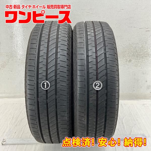 中古155／65R14ブリジストン　　レグノ レグノ（ブリヂストン） 中古タイヤ 2本セット 155/65R14 75H