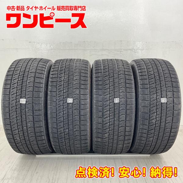 中古スタッドレス245/40R18ブリザック4本セット BRIDGESTONE 中古タイヤ 4本セット 245/40R18 93Q ブリヂストン