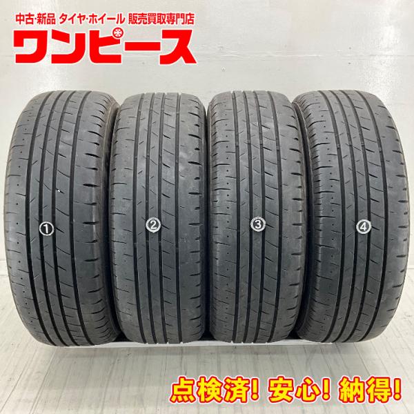 BRIDGESTONE（ブリヂストン） 中古タイヤ 4本セット 205/60R16 96H