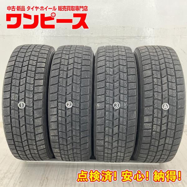 アイスナビ 7 中古タイヤ 4本セット 205/65R16 95Q グッドイヤー ICE