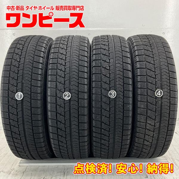 中古タイヤ 4本セット 175/65R15 84Q ブリヂストン BLIZZAK VRX 冬 スタッドレス 175/65/15 クーペ/クラブマン   b115