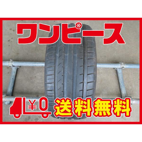中古タイヤ 1本のみ 245 35r 95y インチ ファルケン アゼニス Sk953 サマー 夏 送料無料 沖縄 離島除く Kb3ma Kb3ma 中古タイヤワンピース 通販 Yahoo ショッピング